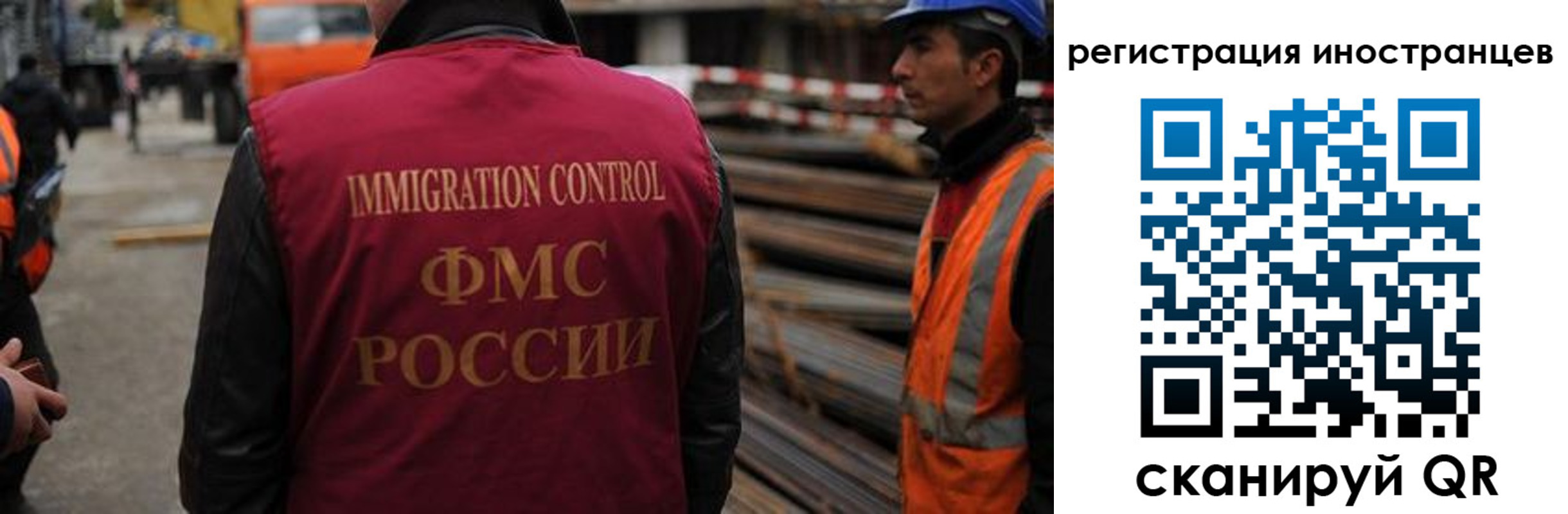 найти адрес прописки в Еманжелинске